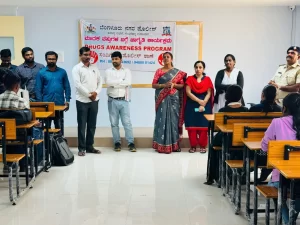 federal pu college drug program